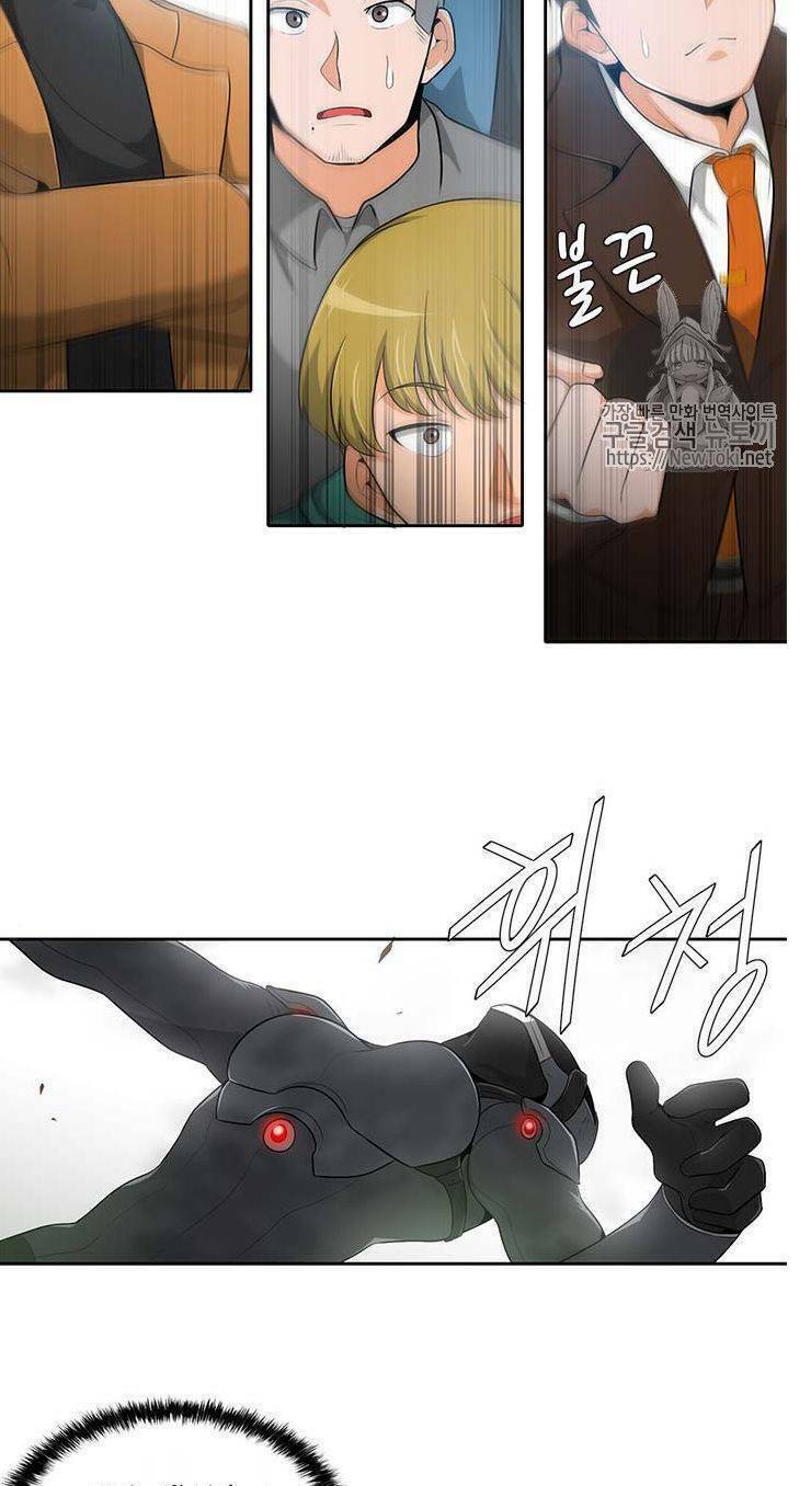 tôi tự động săn một mình chapter 11 23