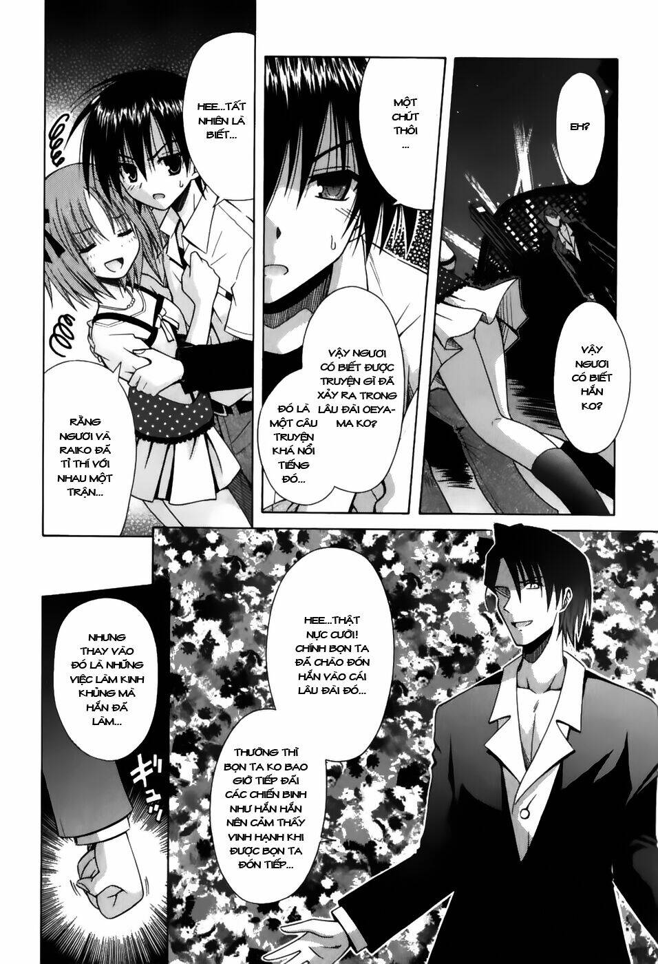 omamori himari chapter 56 16