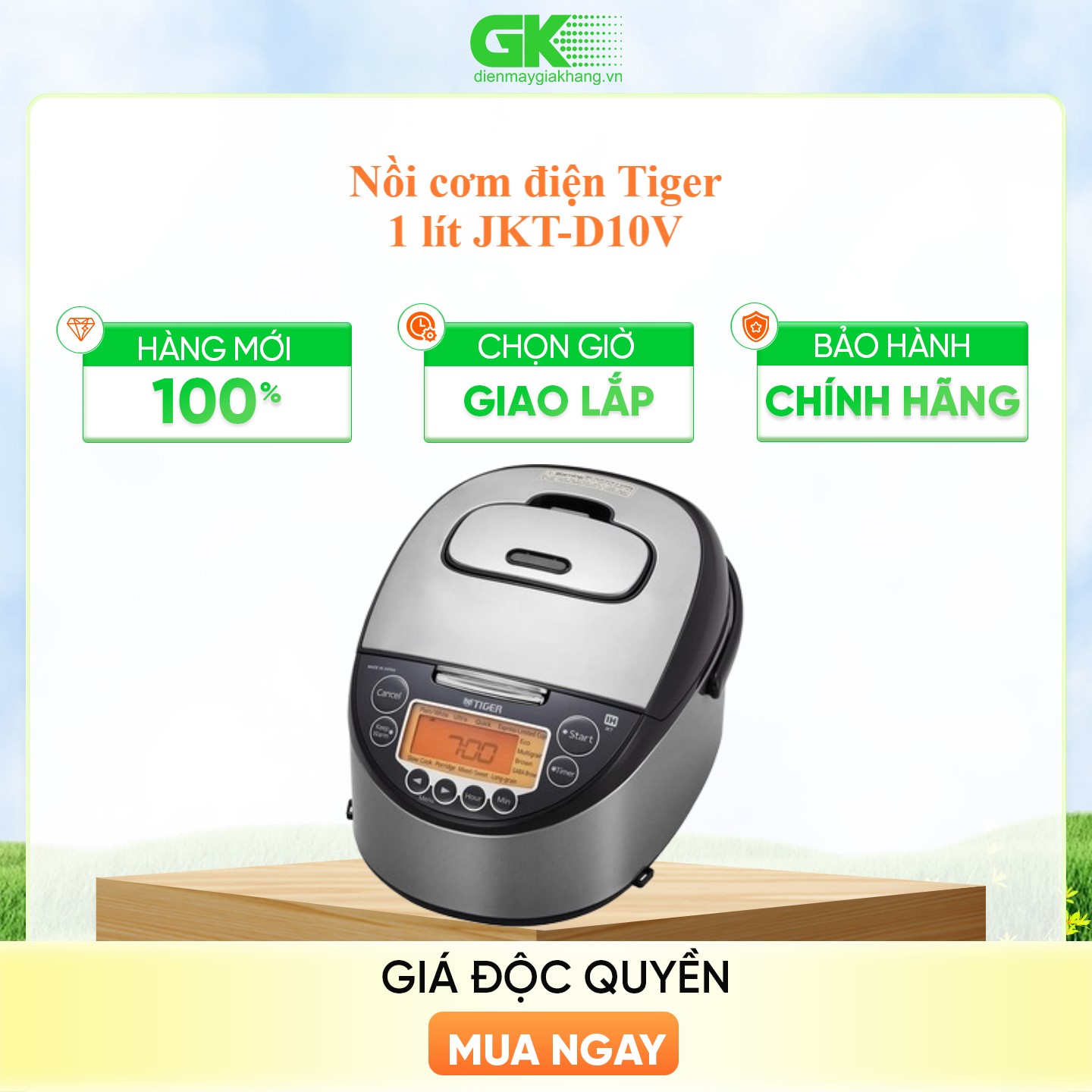 Nồi Cơm Điện Tử Cao Tần Tiger 2 Trong 1 JKT-D10V 1.0L - Hàng Chính Hãng