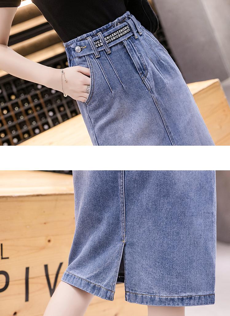 Chân váy jean ngang gối hàng thiết kế cao cấp 05 C001