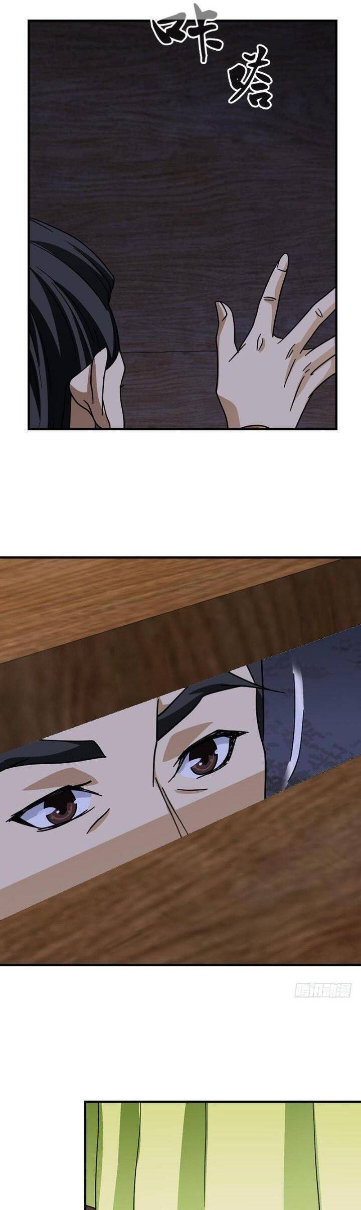 thiên long bát bộ webtoon chapter 44 13