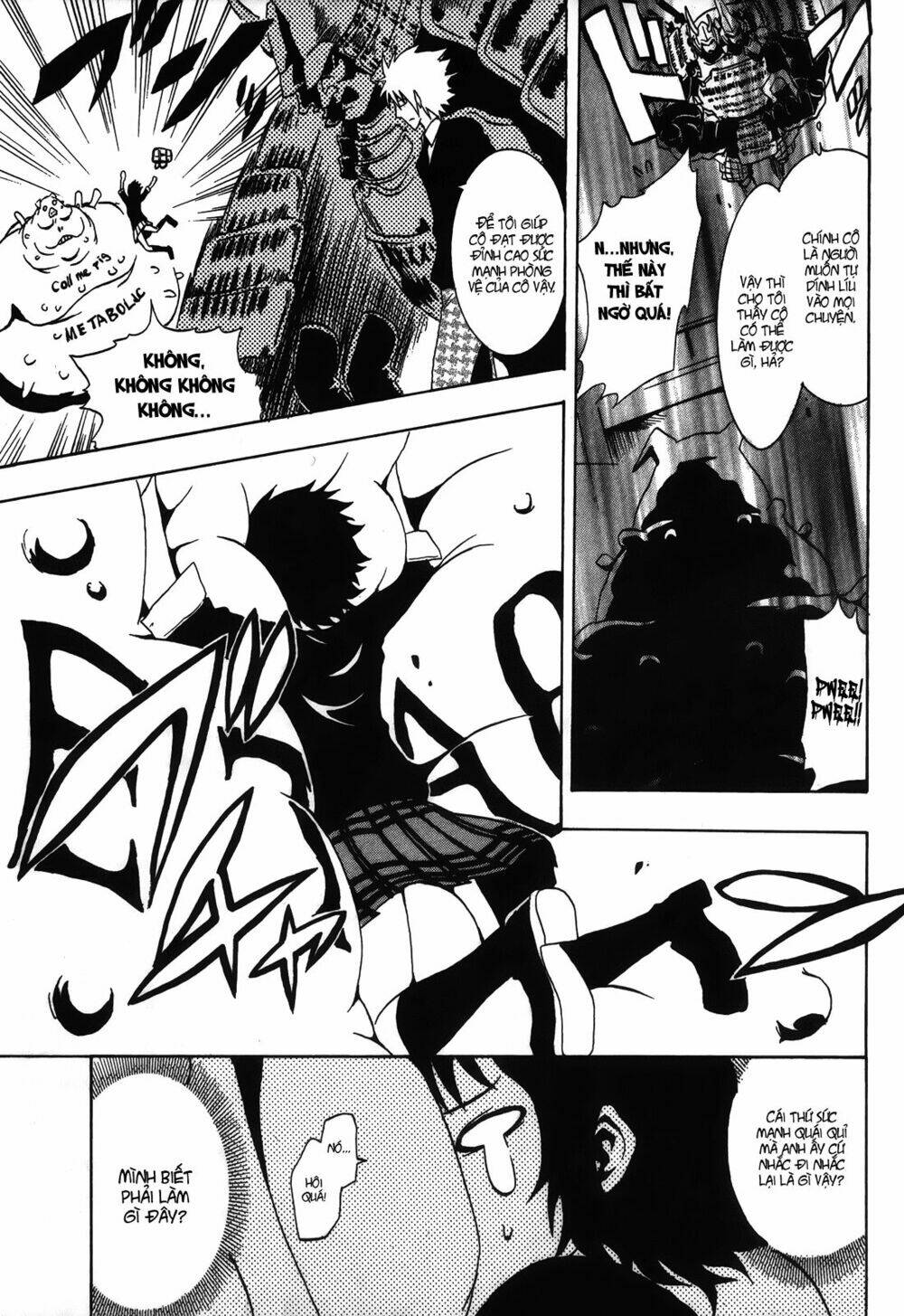 ga-rei ~tsuina no shou chapter 2 11