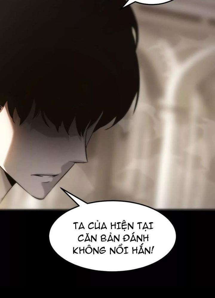 võng du chi thiên hạ vô song chapter 2 14