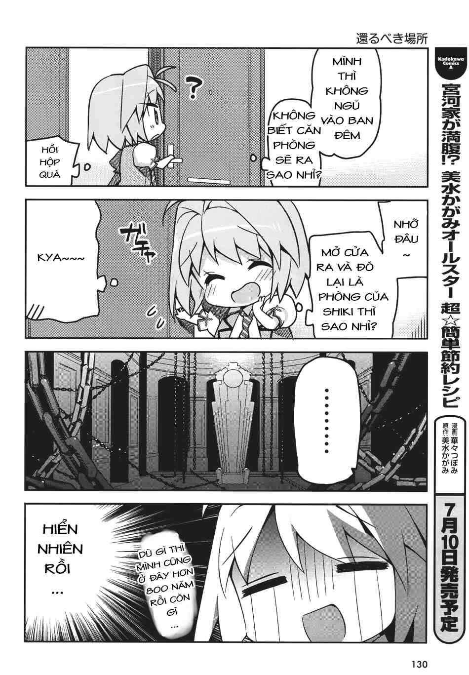 type-moon gakuen - chibi chuki! chapter 1 22