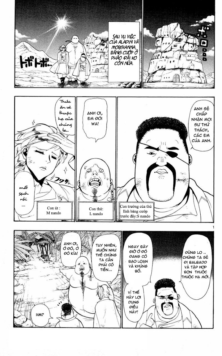 magi - the labyrinth of magic chapter 32 1