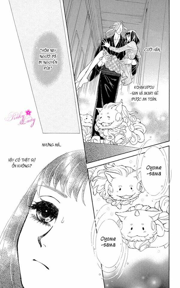 nương tử của tsukumogami chapter 1 43