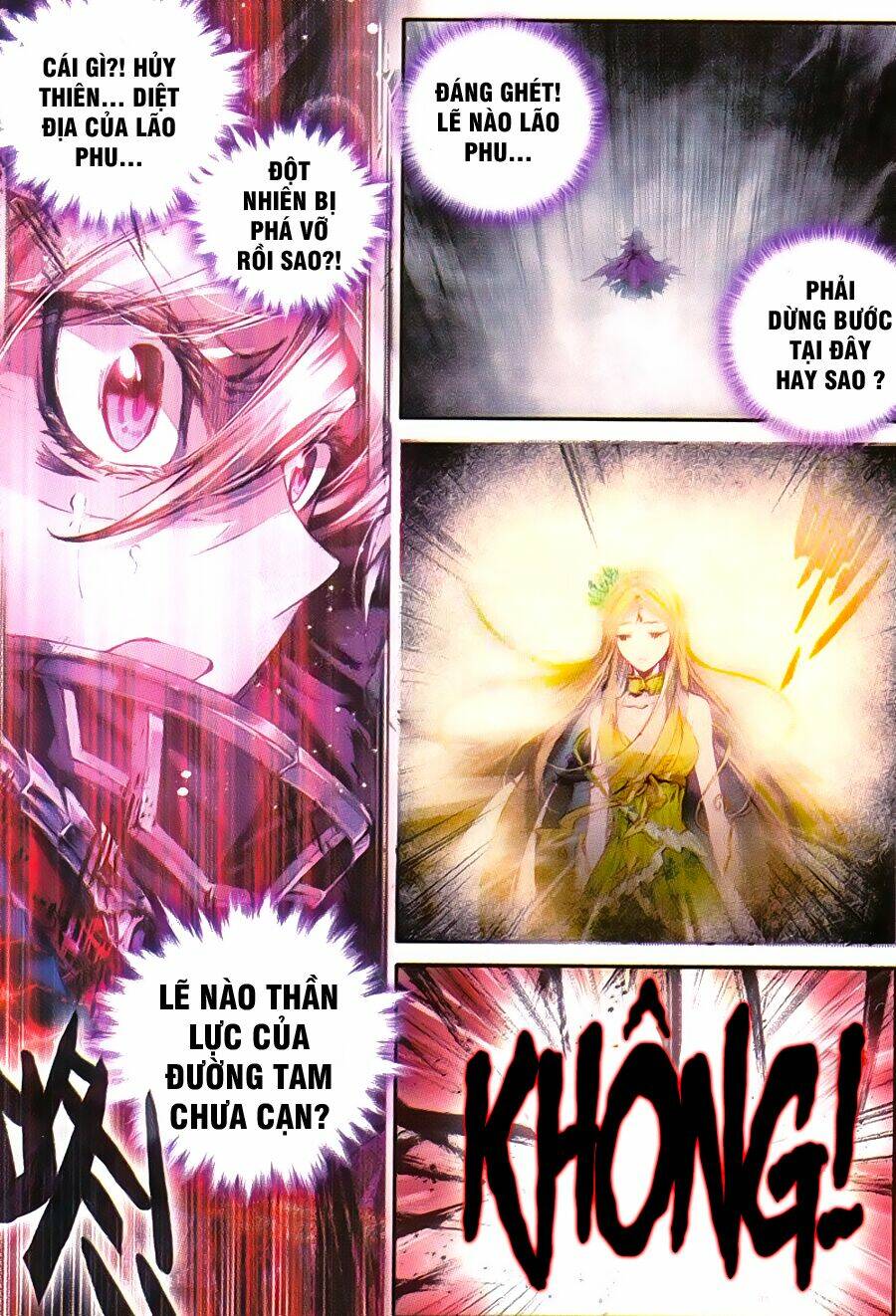 đấu la đại lục ngoại truyện thần giới truyền thuyết chapter 39 6