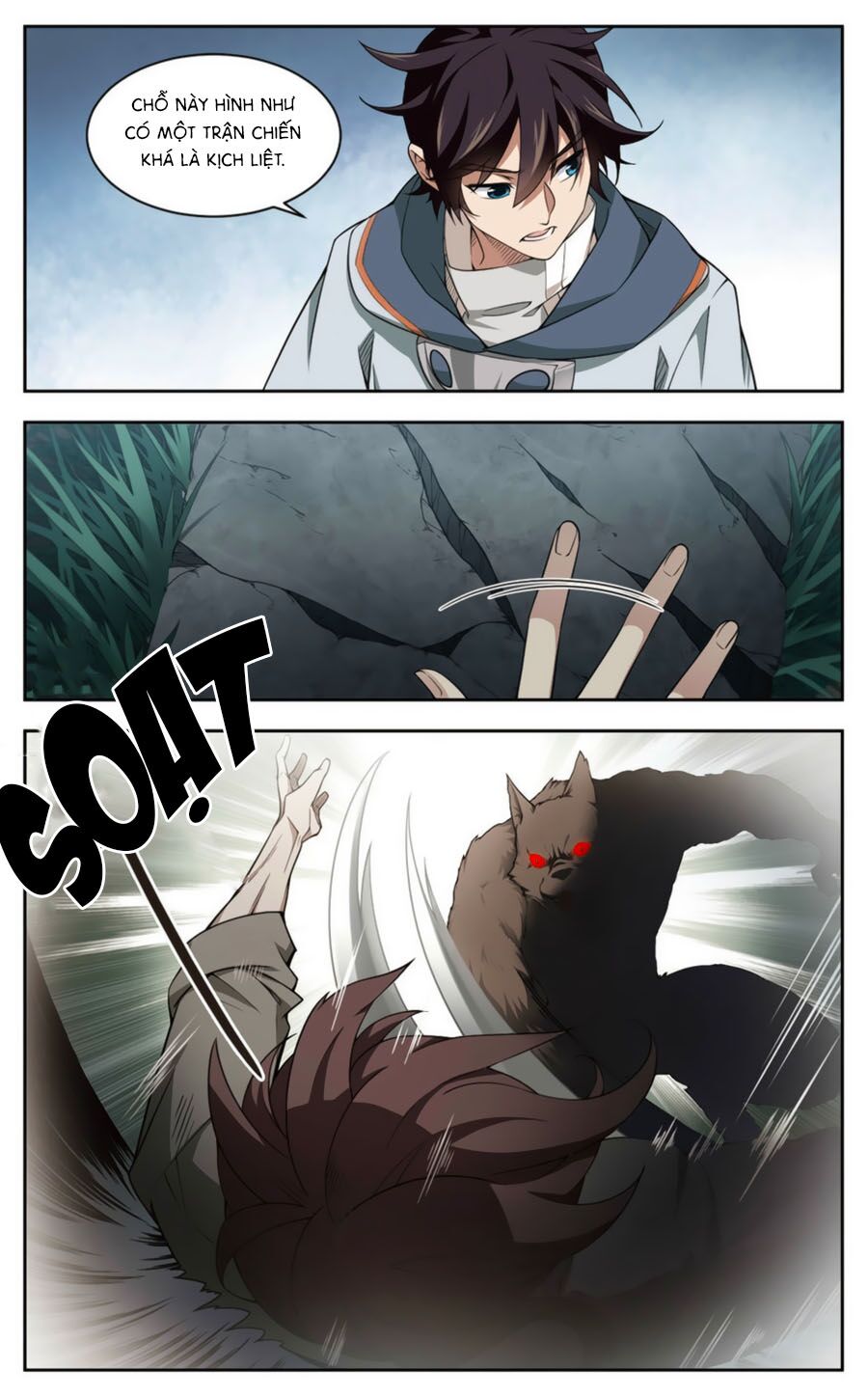 võng du chi cận chiến pháp sư chapter 37 29