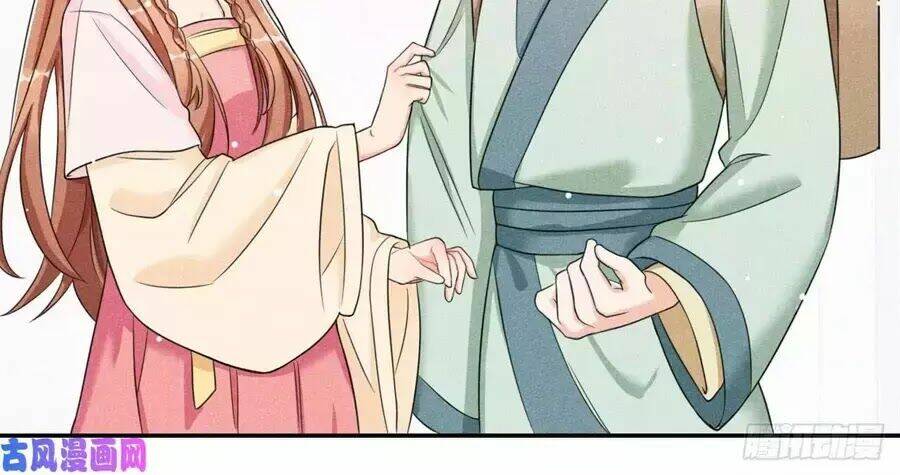 hoàng tử phu quân, ta nuôi ngươi a! chapter 10 74