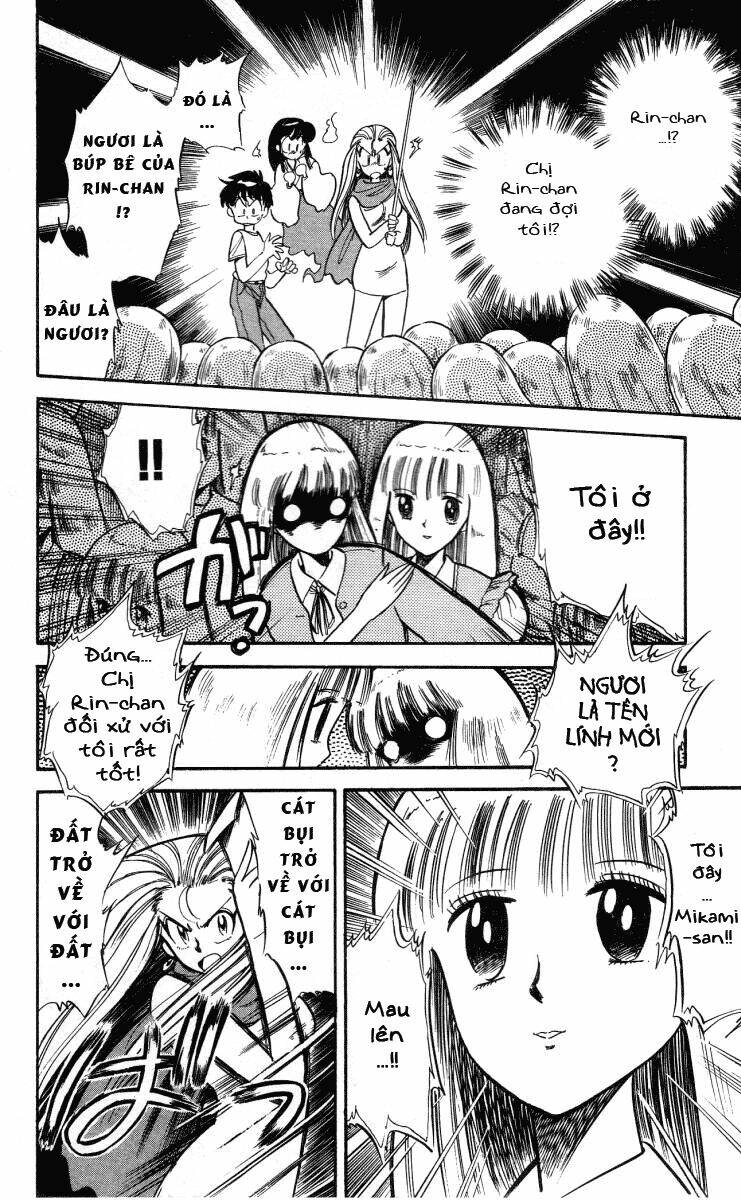 ghost sweeper mikami chapter 6 14