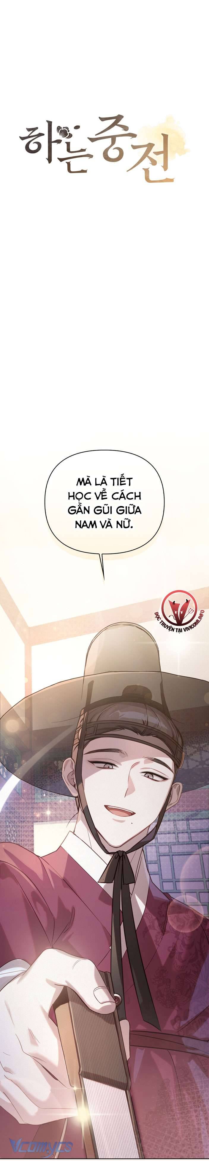 [18+] tiết học bí mật của trung điện chapter 3 1