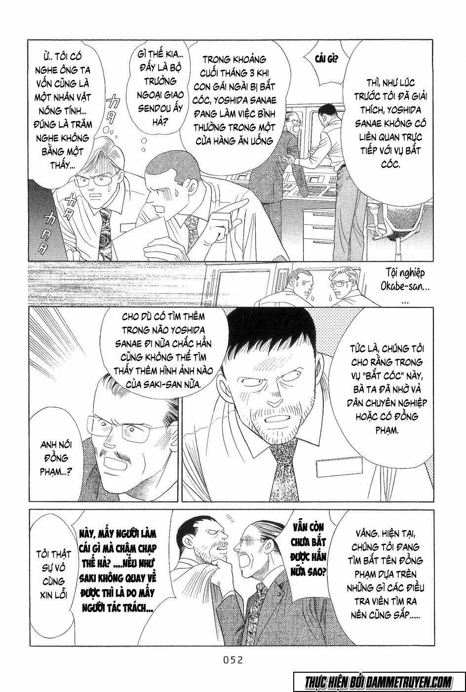 himitsu chapter 18.1 16