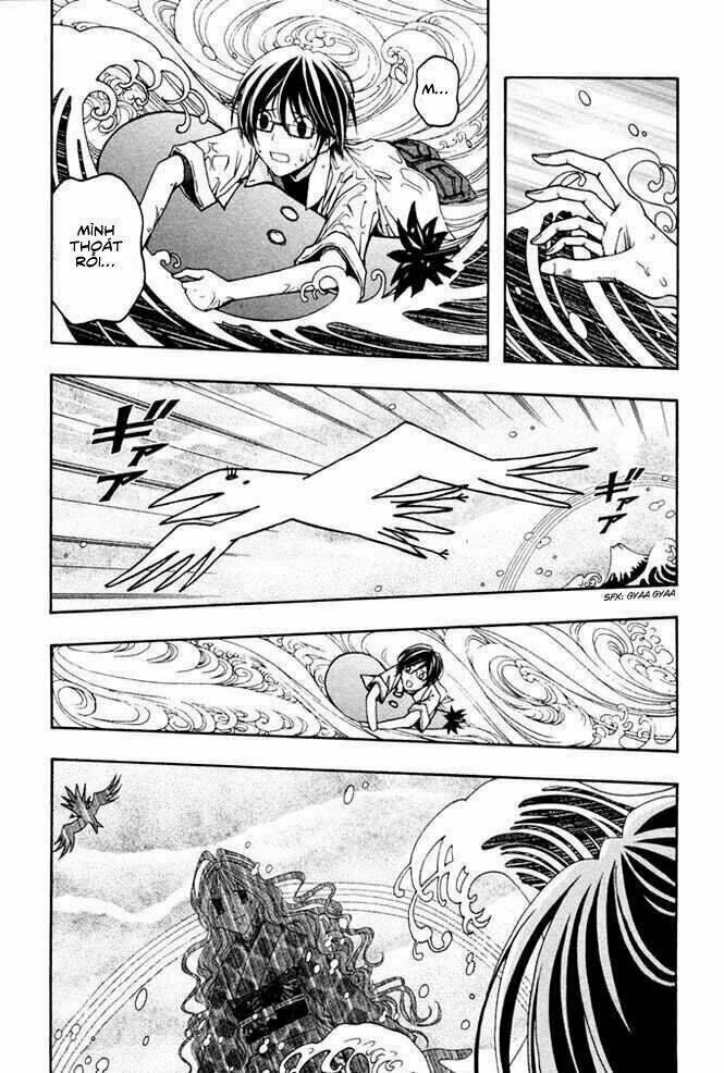 renai kaidan sayoko-san chapter 6 23