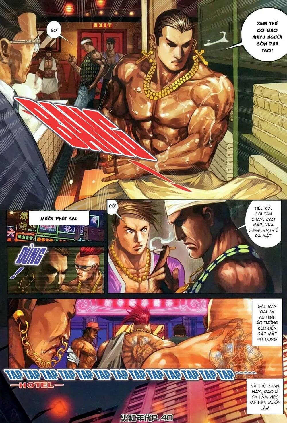 hỏa hồng niên đại hắc cốt đường chapter 135 7