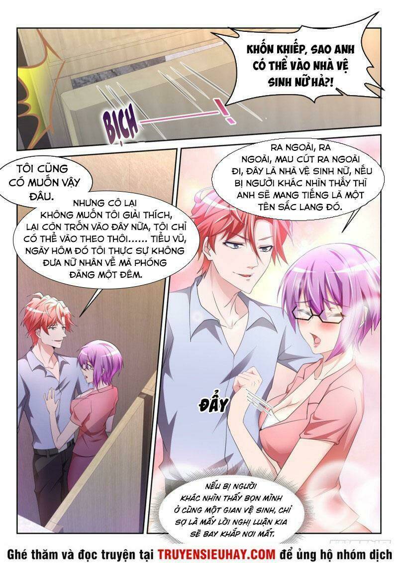 thiên tài cao thủ chapter 232 9