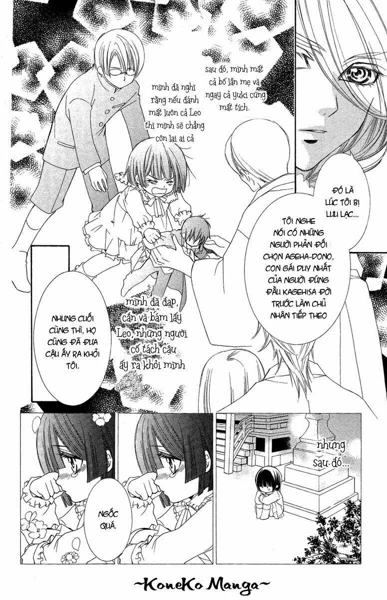 shounen dolls chapter 8 19