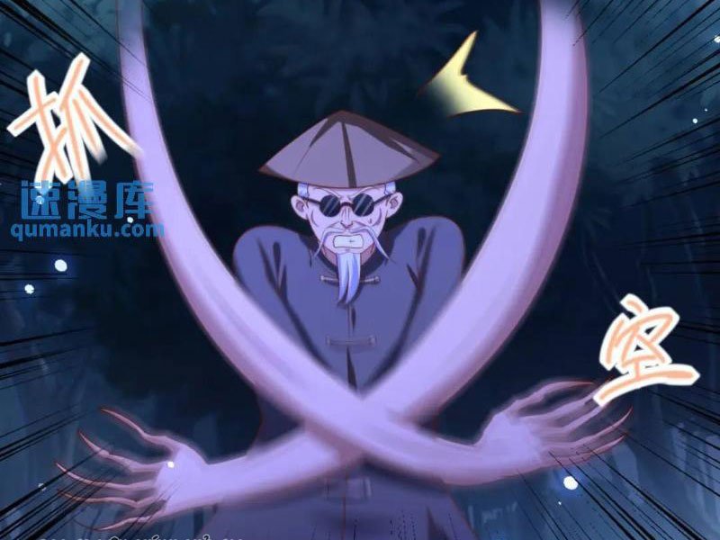 bảy vị tỷ tỷ tuyệt thế vô song của ta chapter 44 9