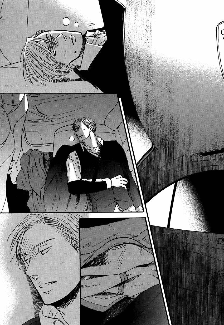 saezuru tori wa habatakanai chapter 21 18