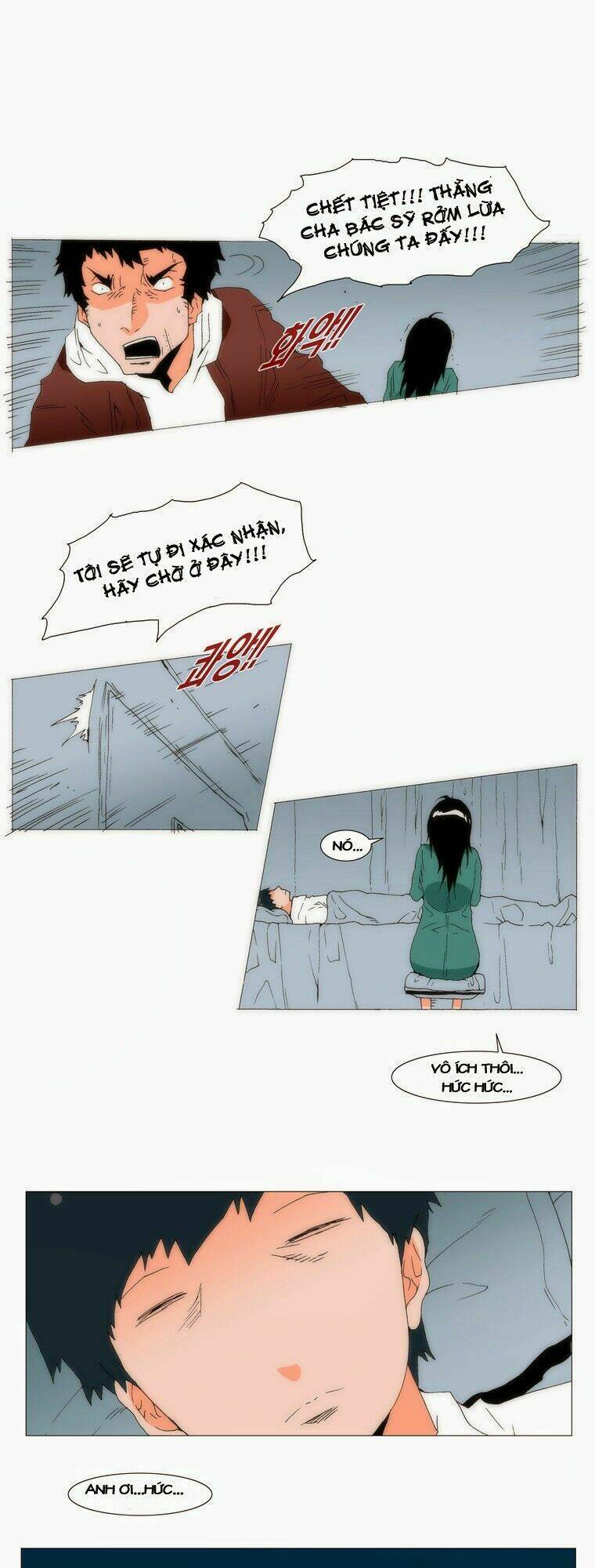 can't see can't hear but love chapter 62 10