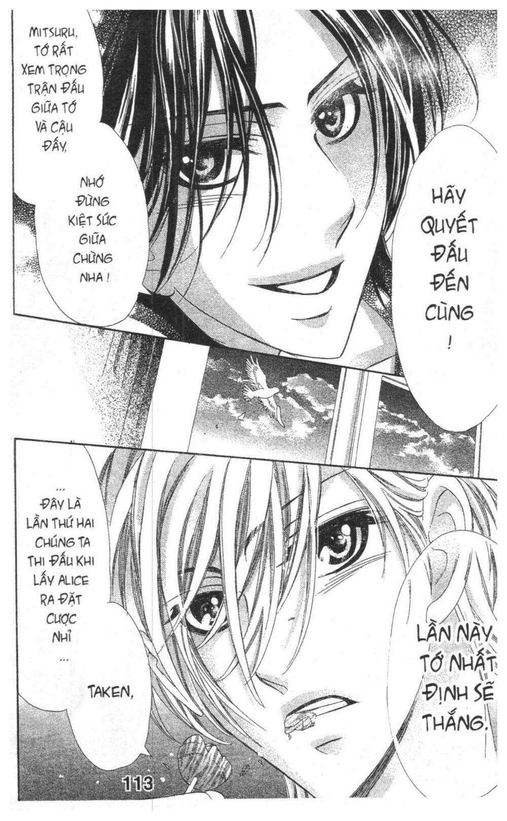 alice binetsu 38°c - we are tsubasa ga oka d.c chapter 4 113