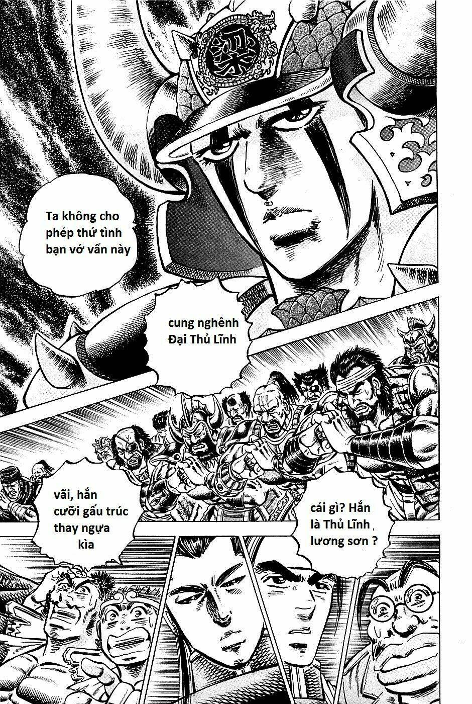 akakatsuki!! otokojuku - seinen yo, taishi wo idake chapter 92 8