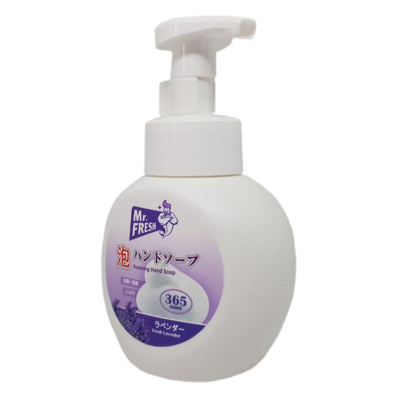 Sữa rửa tay bọt tuyết 365ml Mr.Fresh hương Lavender