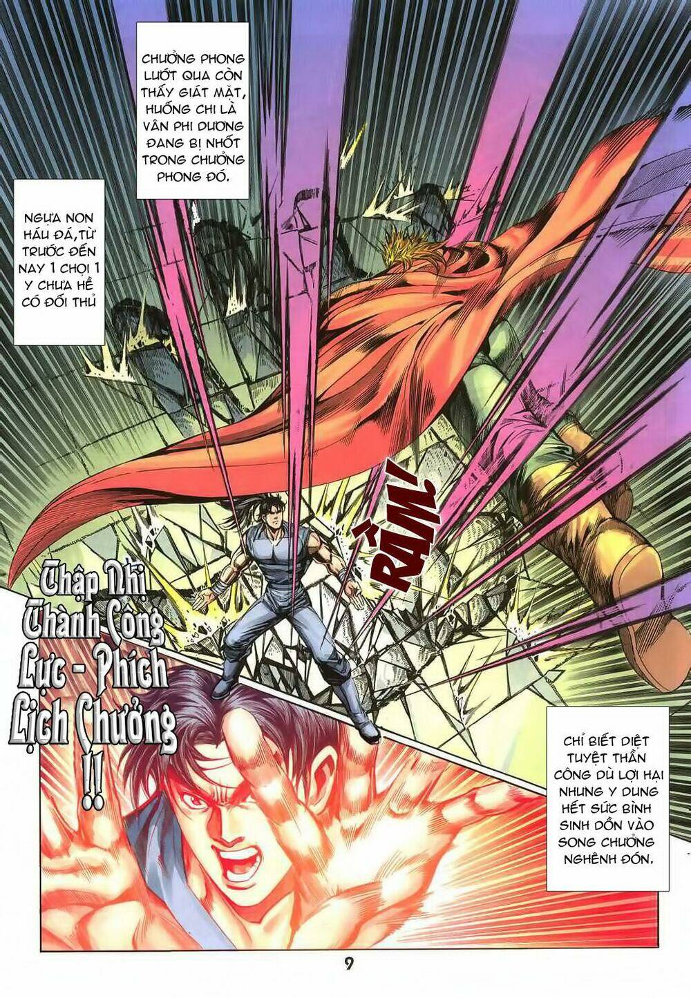 thiên tằm biến chapter 17 11