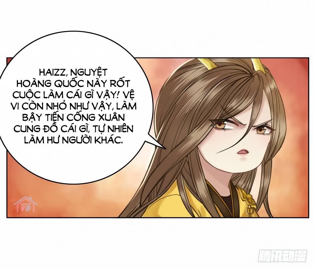 gay rồi! cái đó thành tinh rồi chapter 21 48