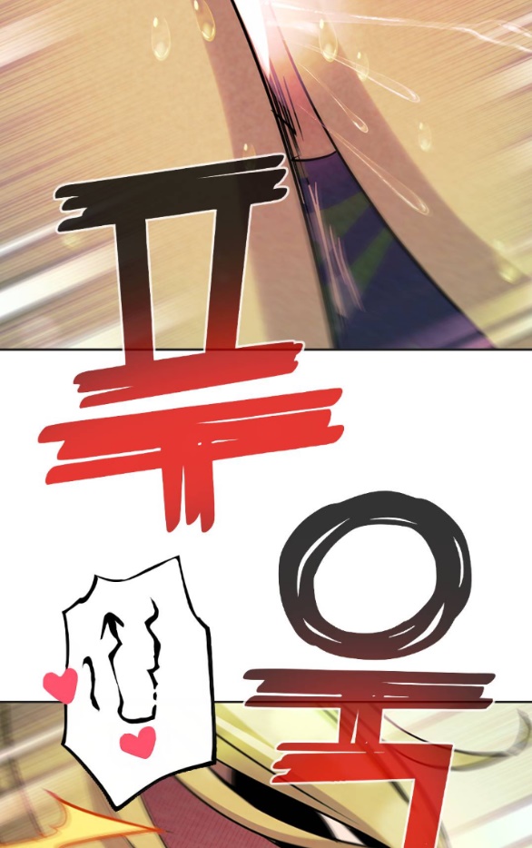 [bản 18+] trò chơi săn mồi của hoàng đế và thánh kỵ sĩ chapter 14.1 40