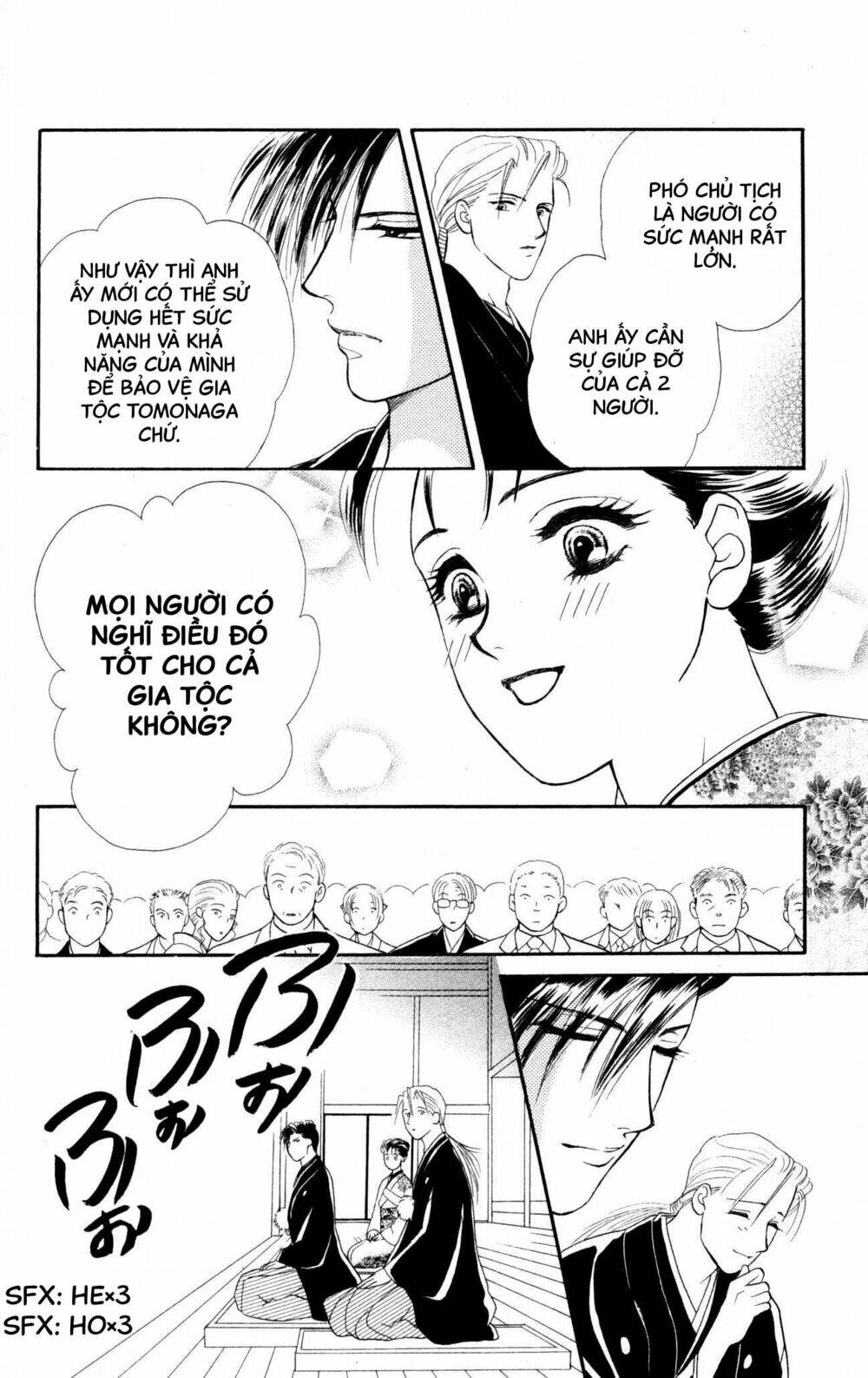 barairo my honey chapter 9 22