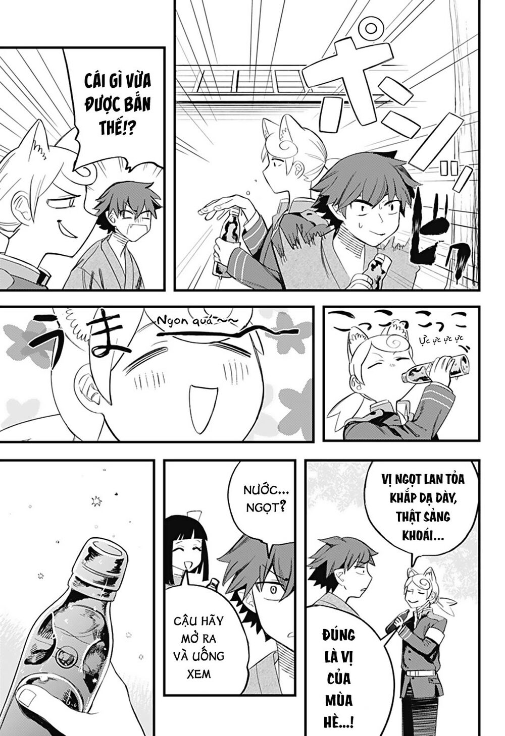 lòng từ bi của thần chapter 14.5 3