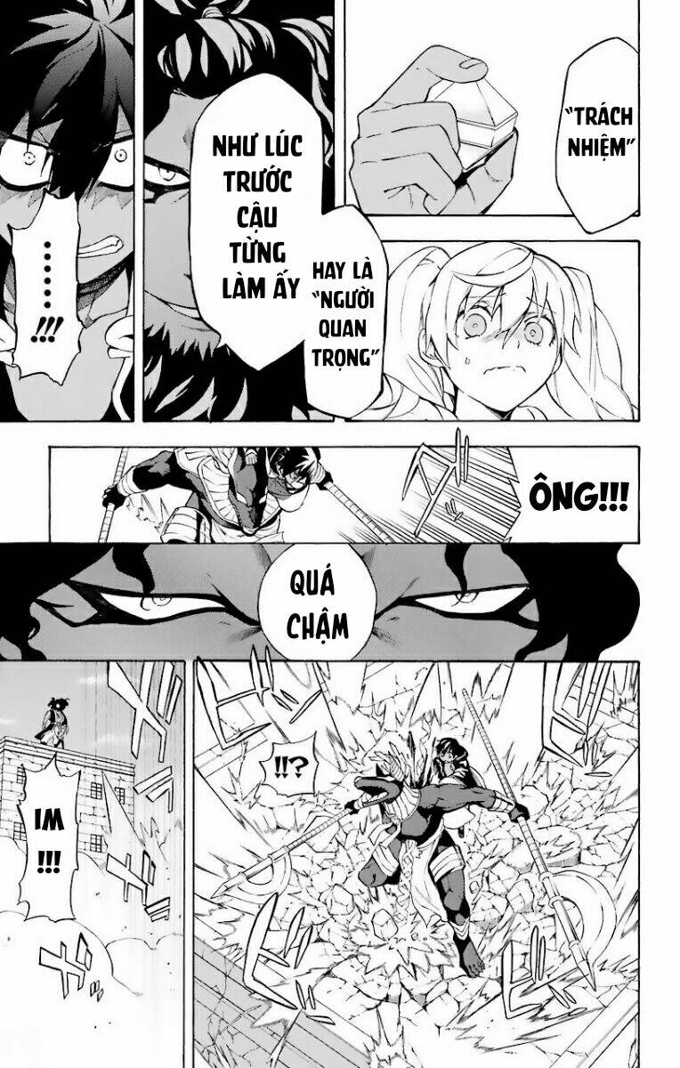 great priest imhotep chapter 23 33