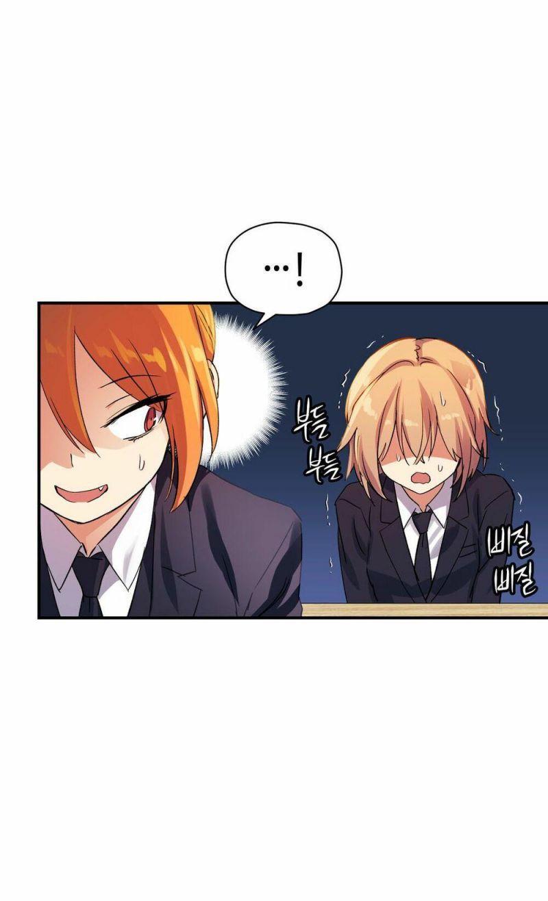 girls marmot chapter 20 14