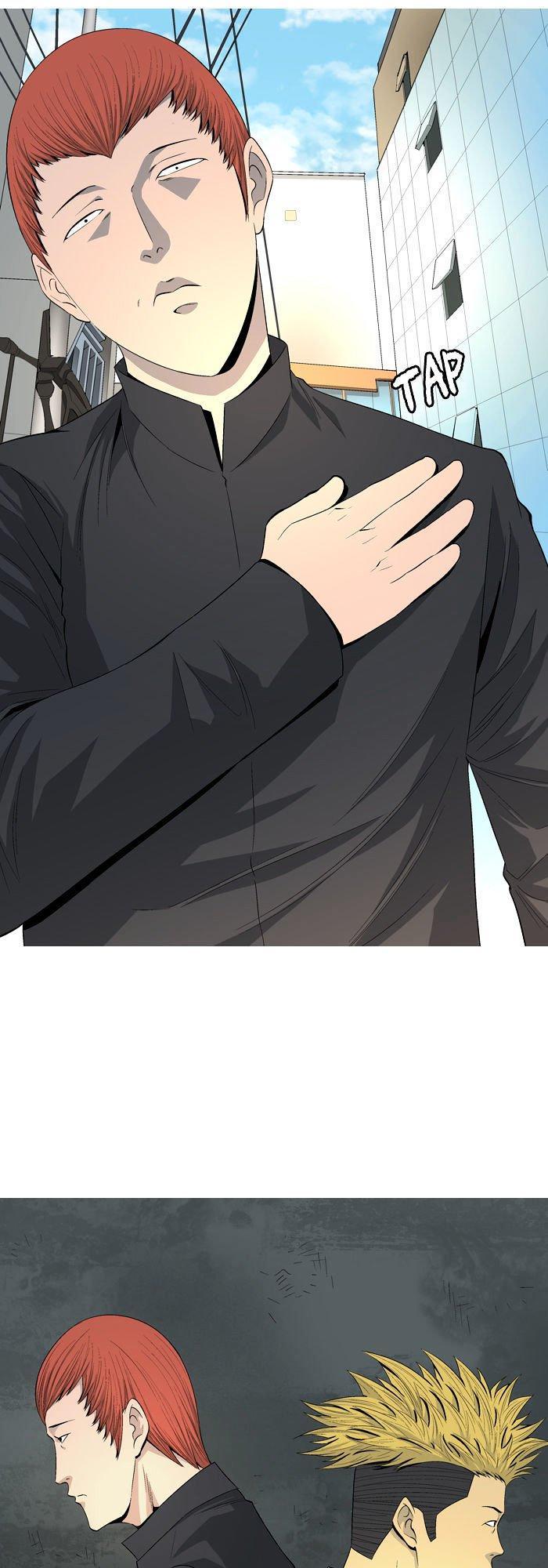 aura from another planet chapter 36 2