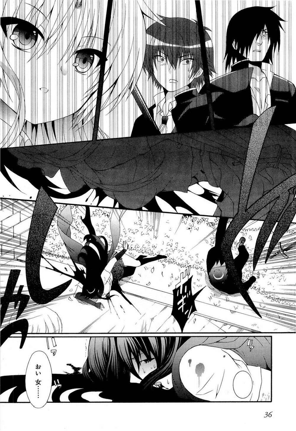 angel beats! heaven's door chapter 22 27