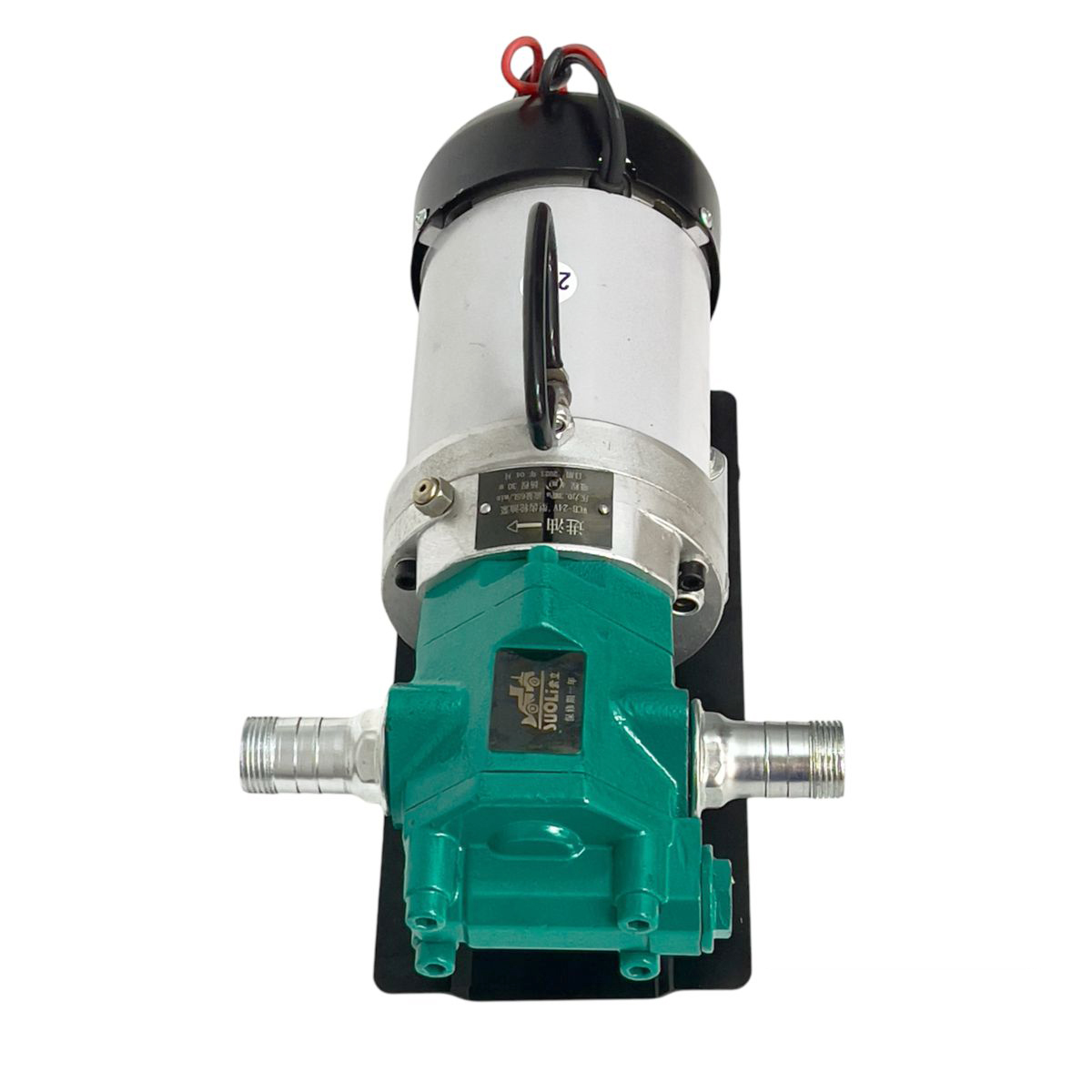 Máy Bơm Dầu 24V Suoli WCB-75L – 75L/phút, Bơm Diesel &amp; Dầu Nhớt, Mạnh &amp; Ổn Định