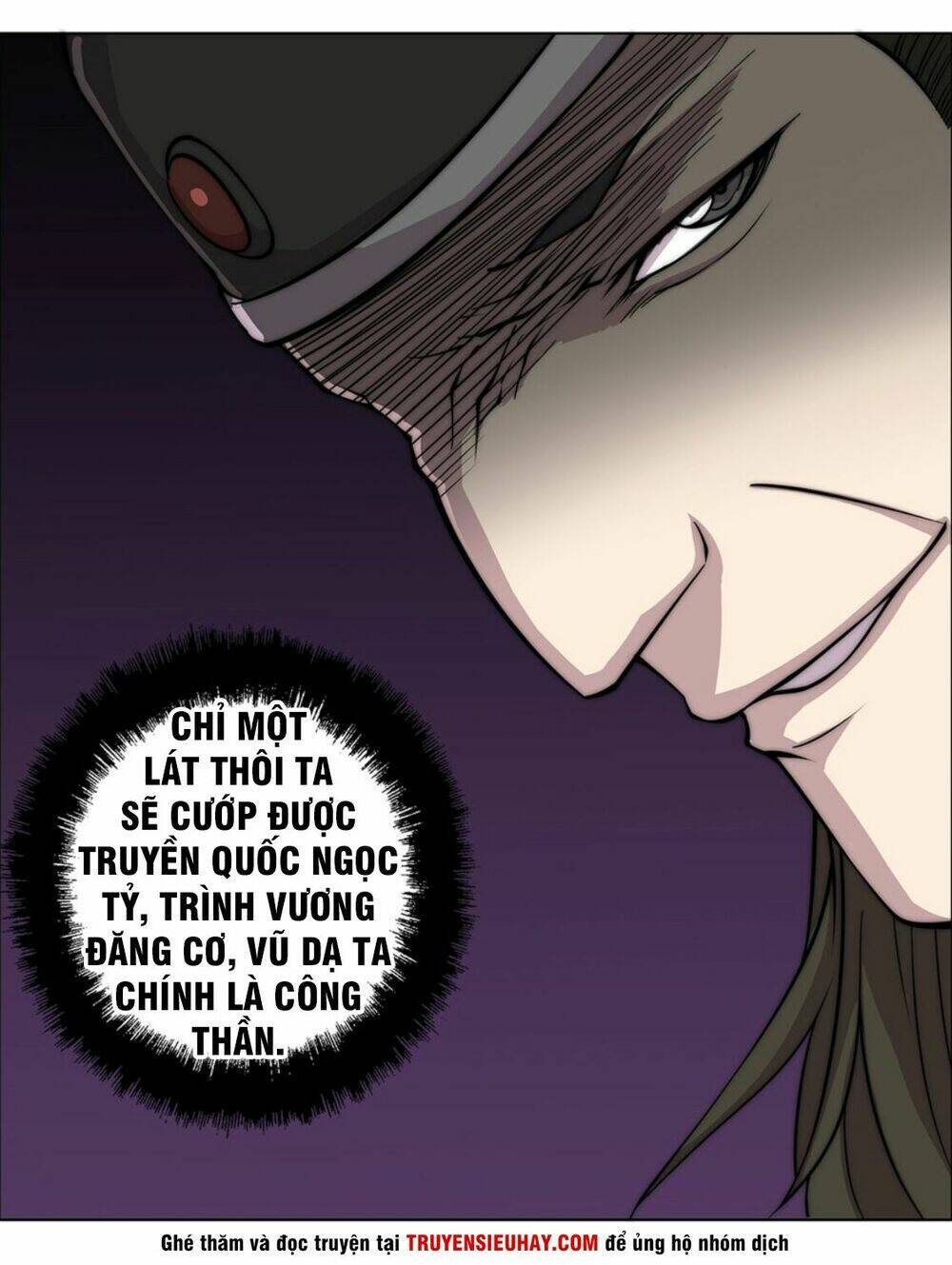 cuộc sống thoái ẩn của võ lâm chi vương chapter 63 57