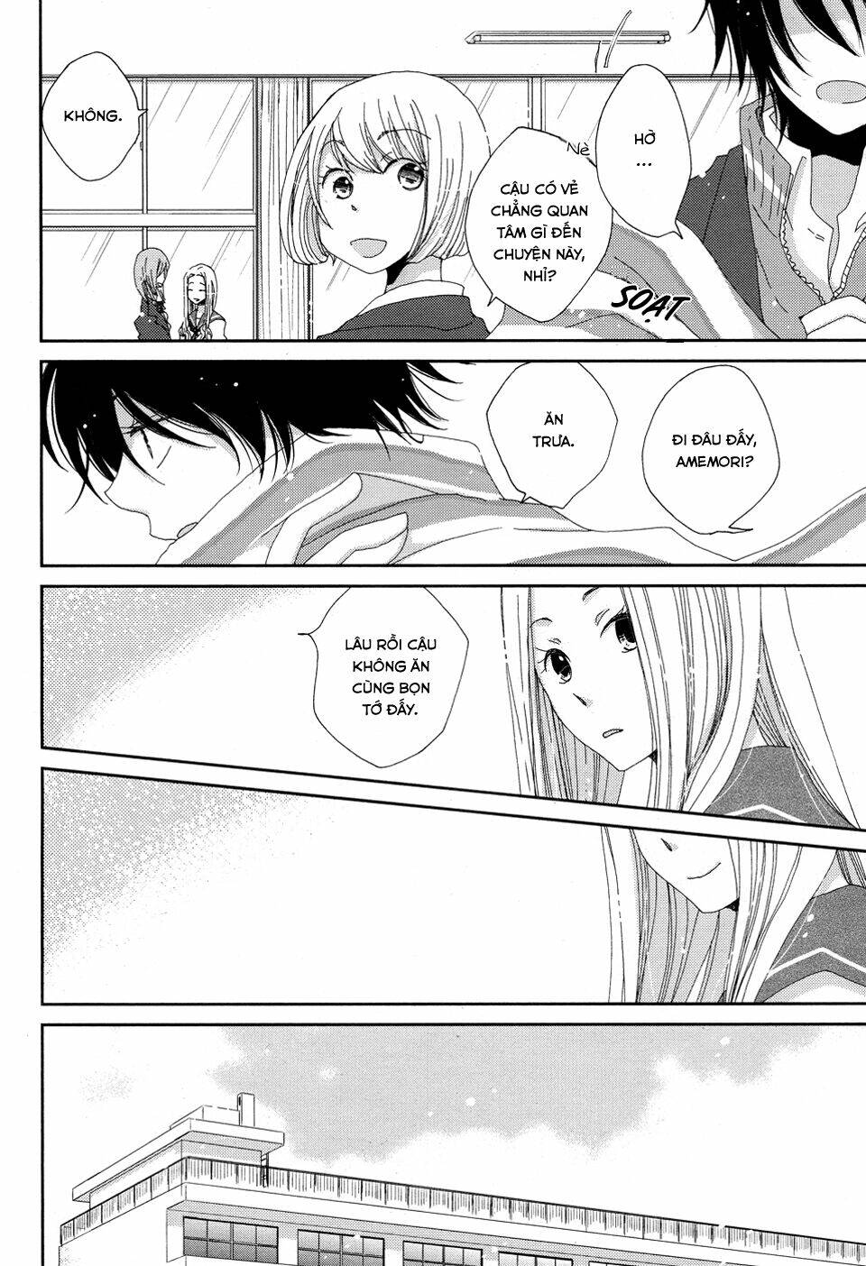 namae wa mada nai chapter 2 3