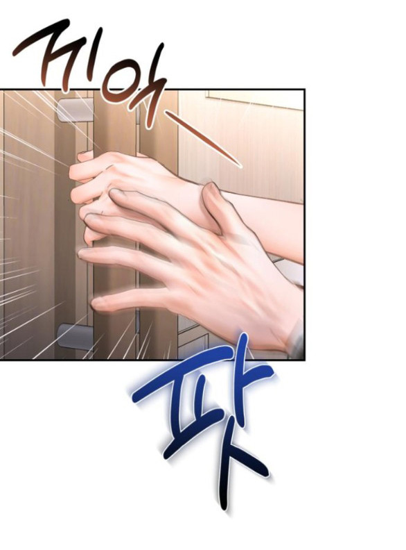 đứa trẻ trông giống tôi chapter 28.2 31