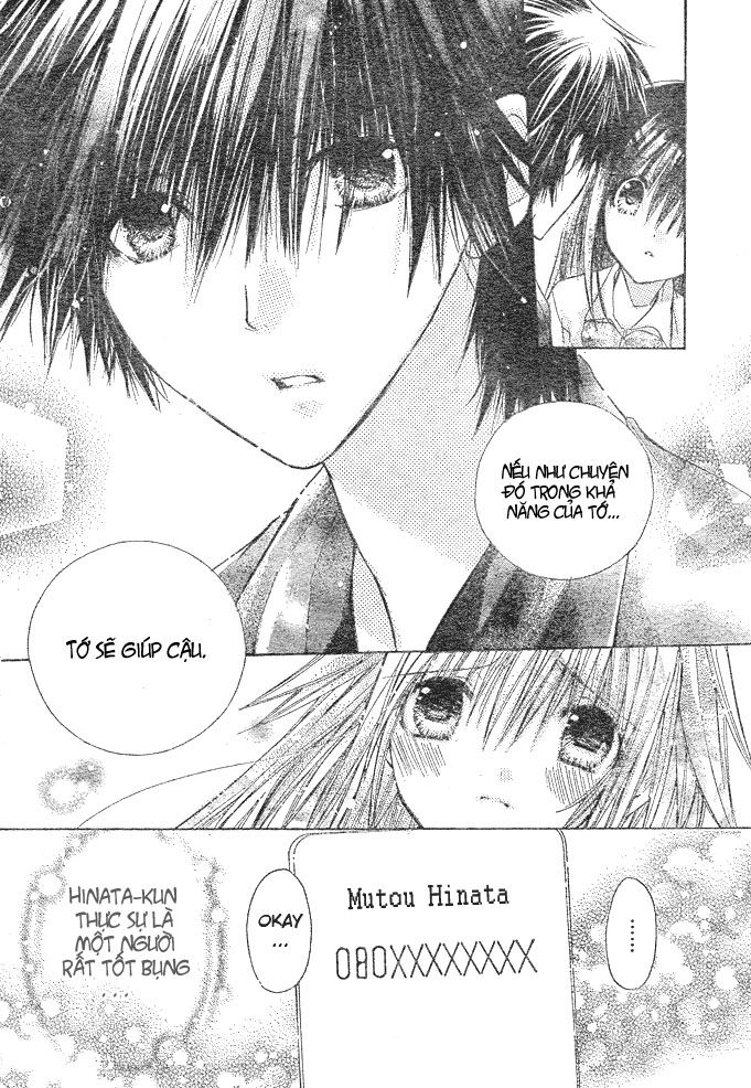 kokoni iru yo chapter 4 37