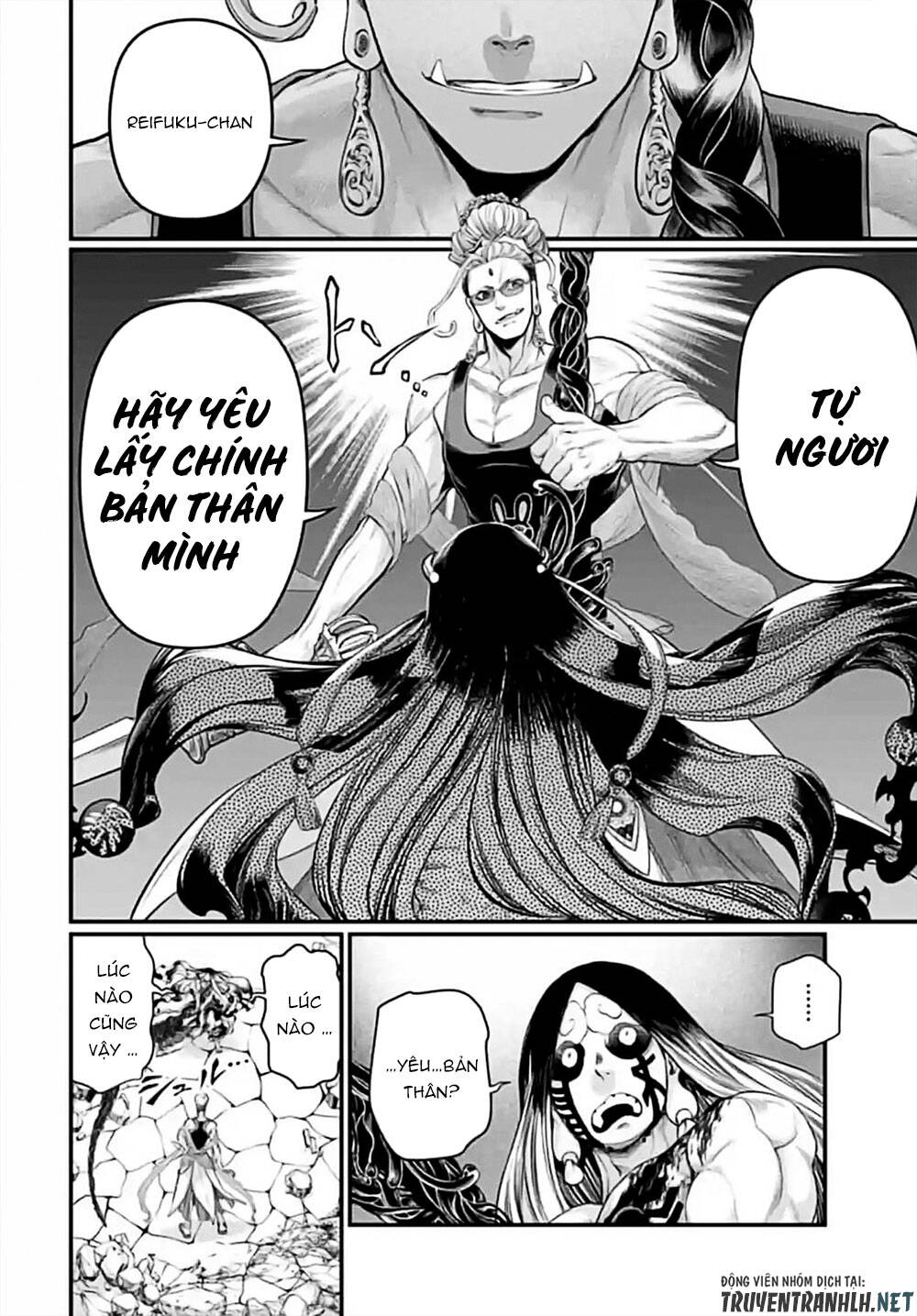 đại chiến nhân thần chapter 48 25