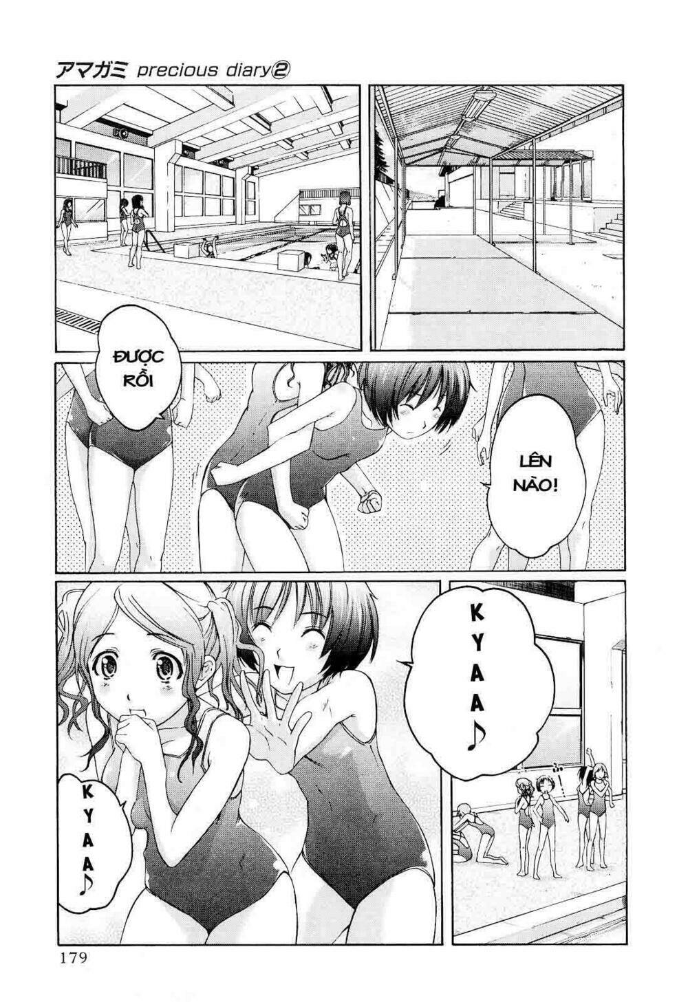 amagami: precious diary - kaoru chapter 16 27