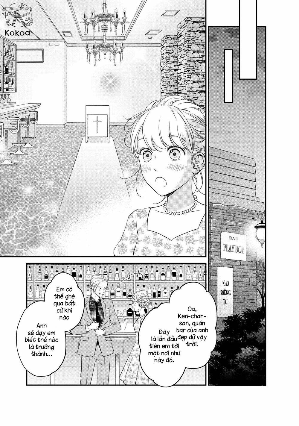 living no matsunaga-san chapter 23 8