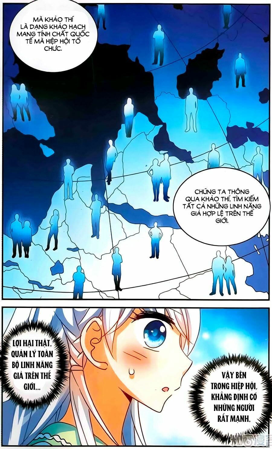 tô tịch kỳ quái chapter 65 14