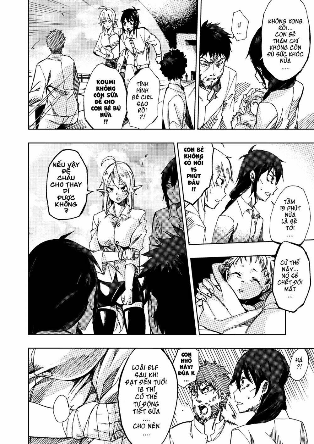 gaintoria no hangeki chapter 5 12