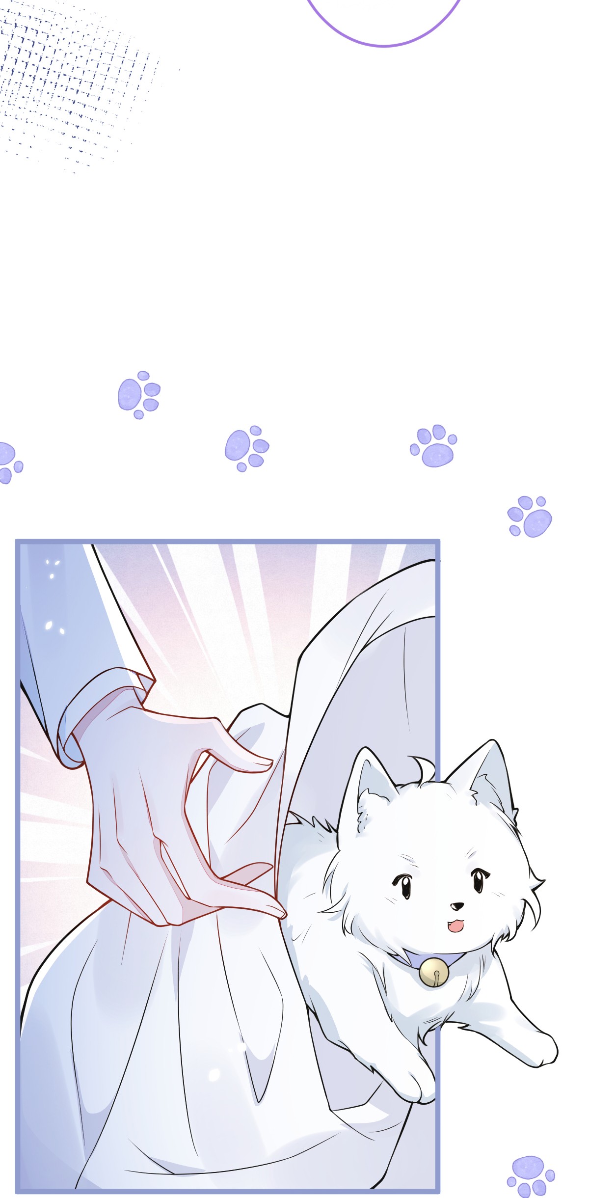 ân sủng của sói chapter 5 40