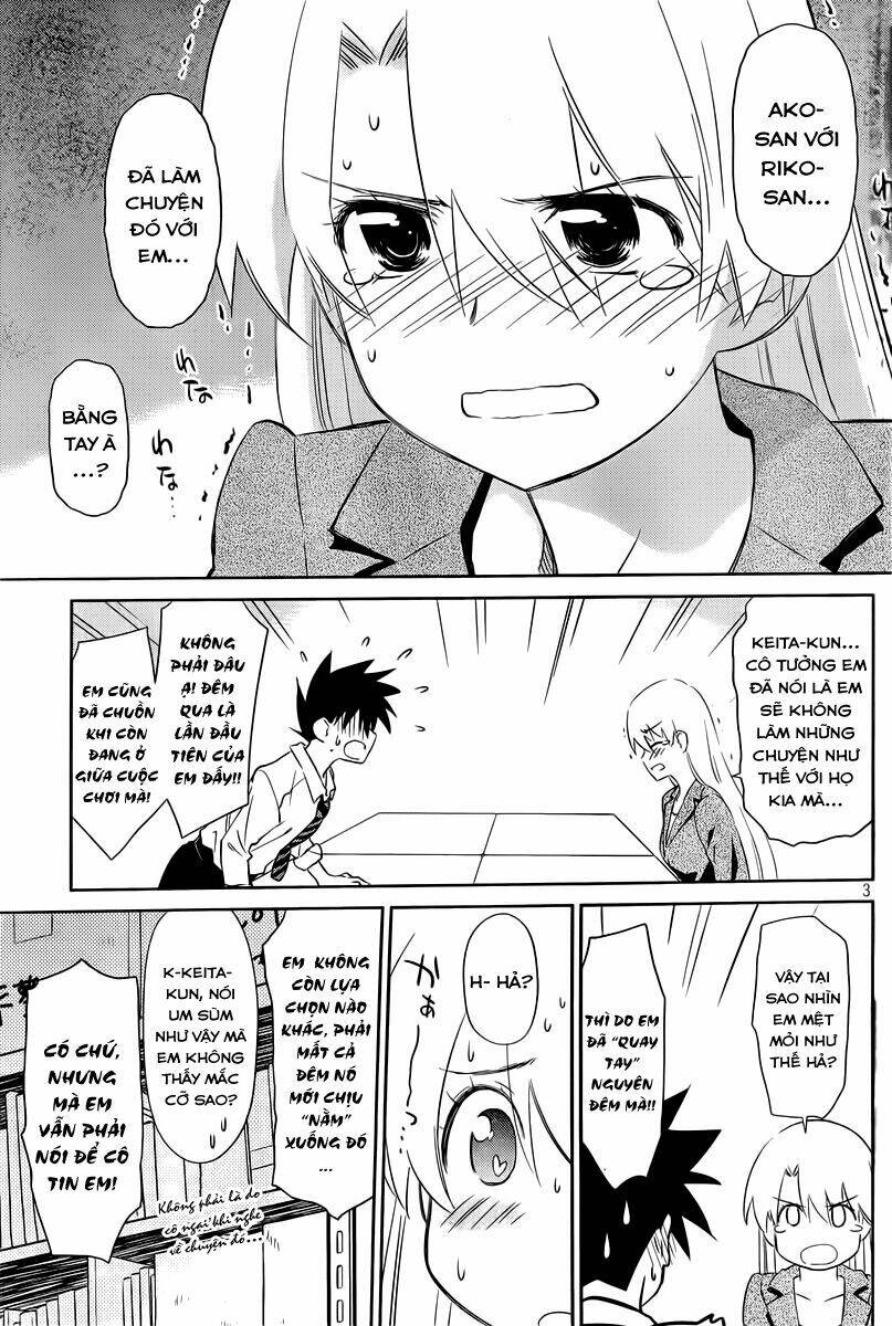 kiss x sis chapter 71 4