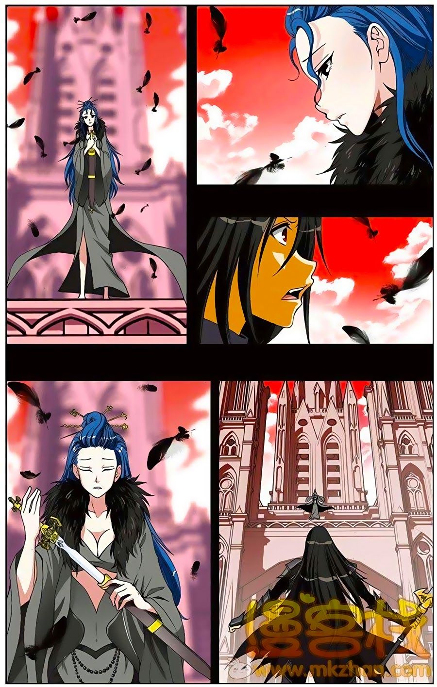 thâu tinh cửu nguyệt thiên chapter 203 16