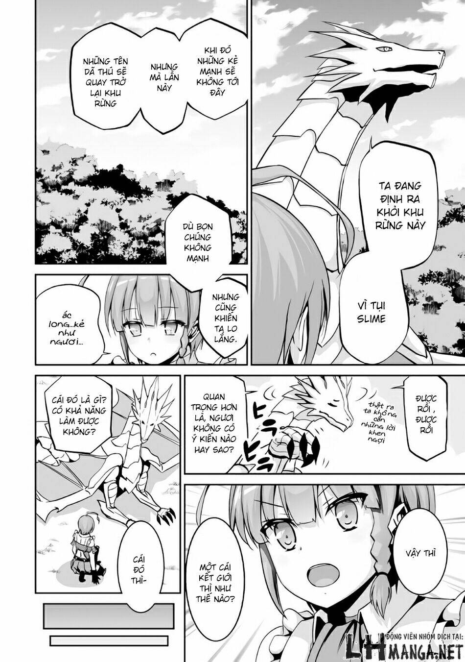 jaryuu tensei chapter 2 24