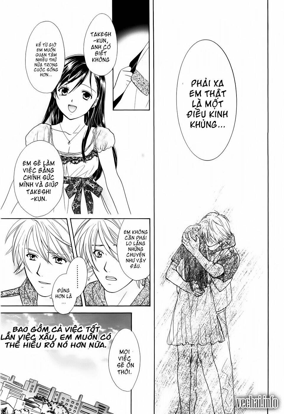 dousei recipe chapter 17 17